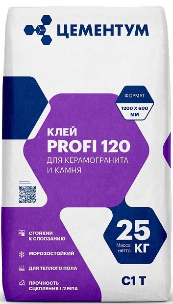 Клей д/керамогранита и камня PROFI 120 (25 кг)  Цементум